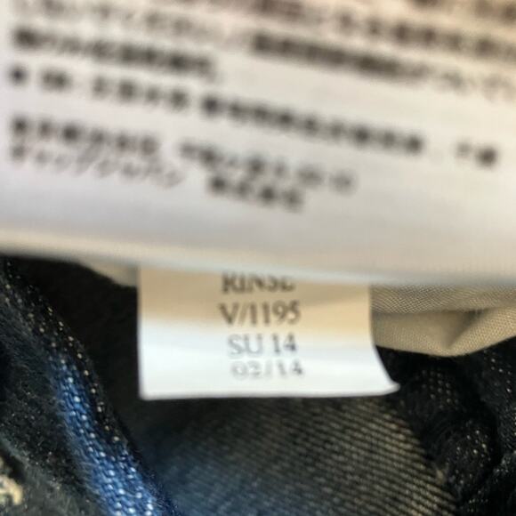 Old Navy Denim Trouser Skirt Size 2 - Picture 7 of 7